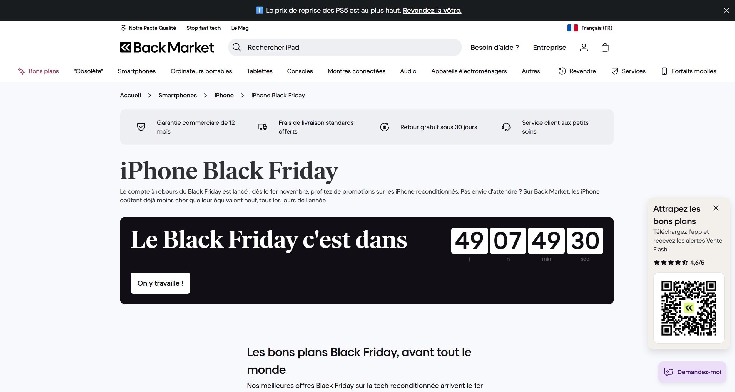 iphone black friday iphone black friday